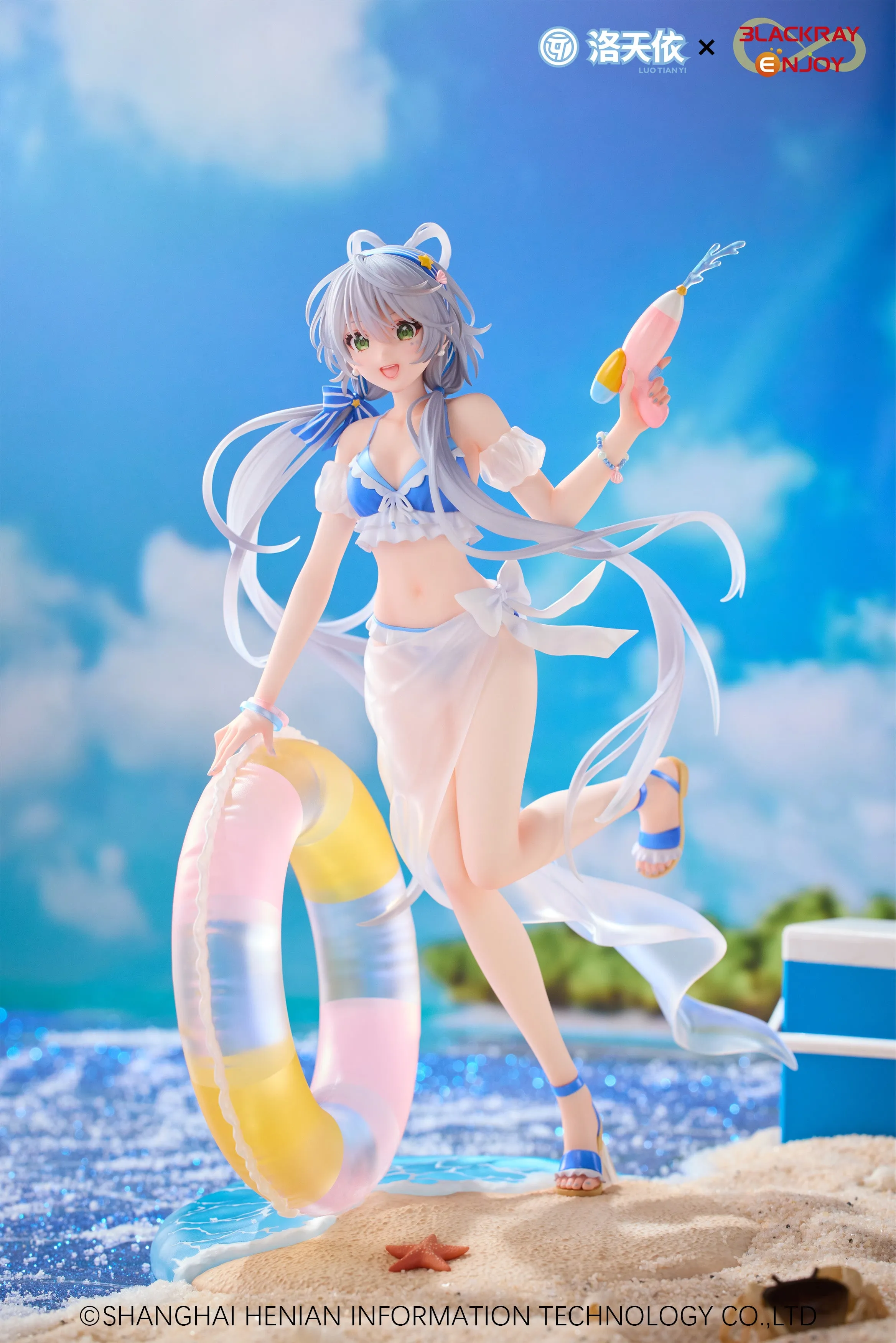 Vsinger - Luotianyi Summer Sea Breeze Ver. 1/7 Scale Figure