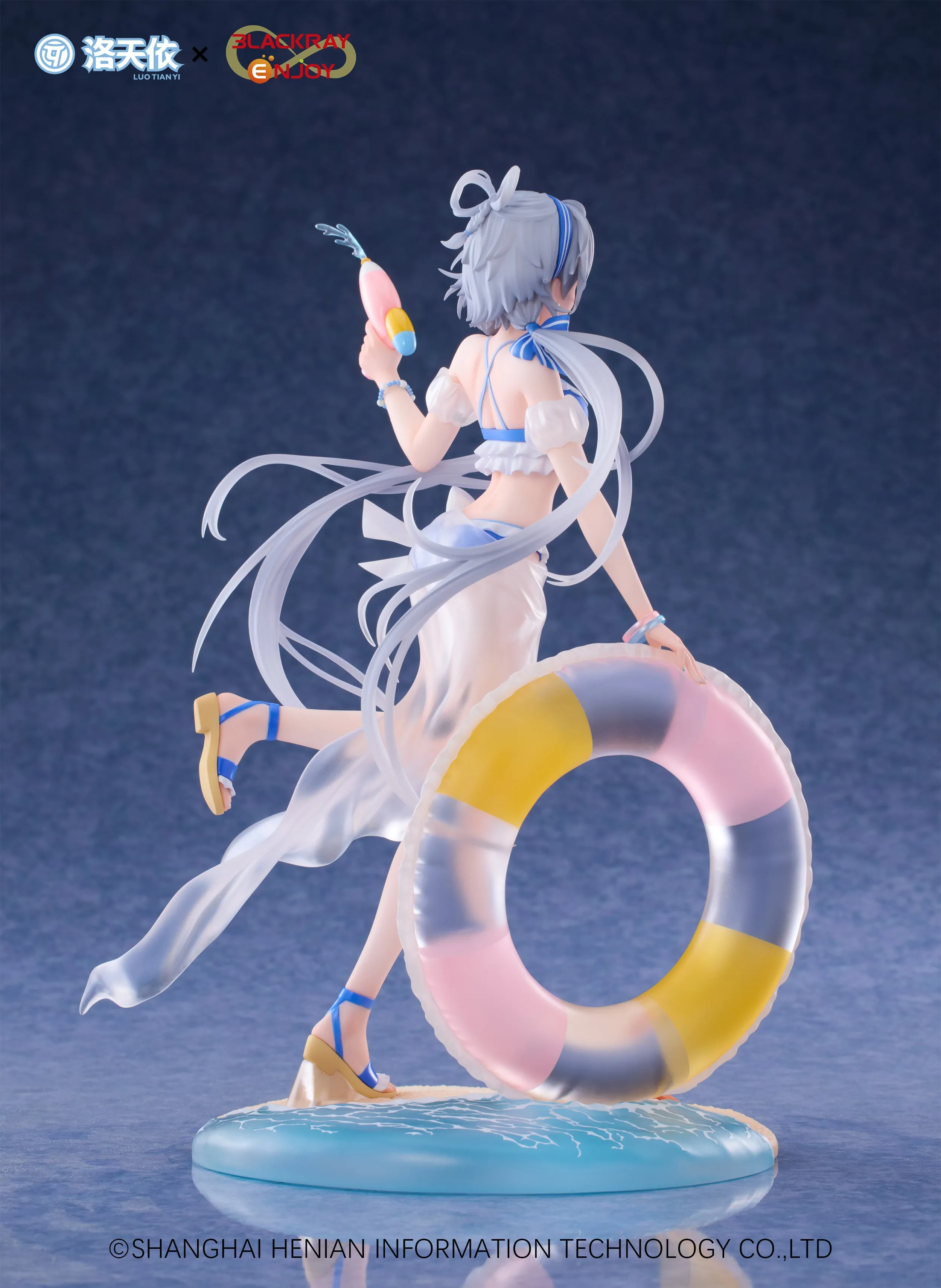 Vsinger - Luotianyi Summer Sea Breeze Ver. 1/7 Scale Figure